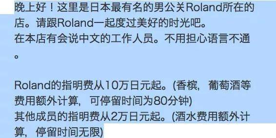 如何成为一个好的公关 982ee04f903d414c95bd7d18e3976095.jpeg