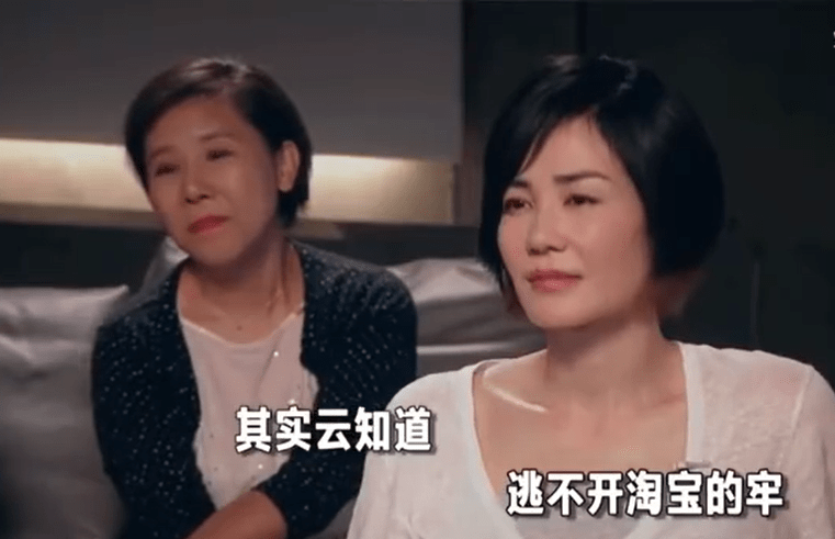 王菲首度直播,主持人卖个大关子,下一秒被菲姐无情打脸