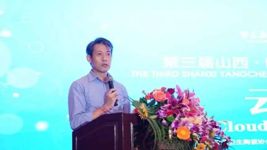 阳城陶瓷|让阳城陶瓷在新赛道上奔跑——第三届山西阳城（国际）陶瓷博览交易会云启动