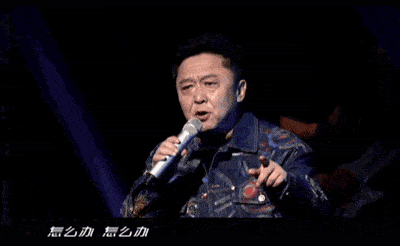 北京|原创德云男团25年出圈记……