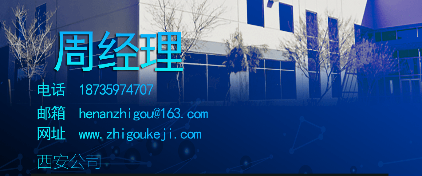 经验教程|智购智能酒店售货机以售卖为主、涵盖计生用品、土特产品、零食等调