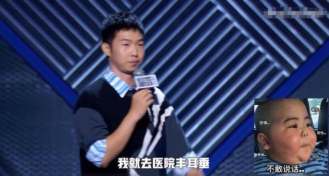 耳朵|尤其是长大以后，父母偷着乐宝宝身上这几个部位越大越有“福”