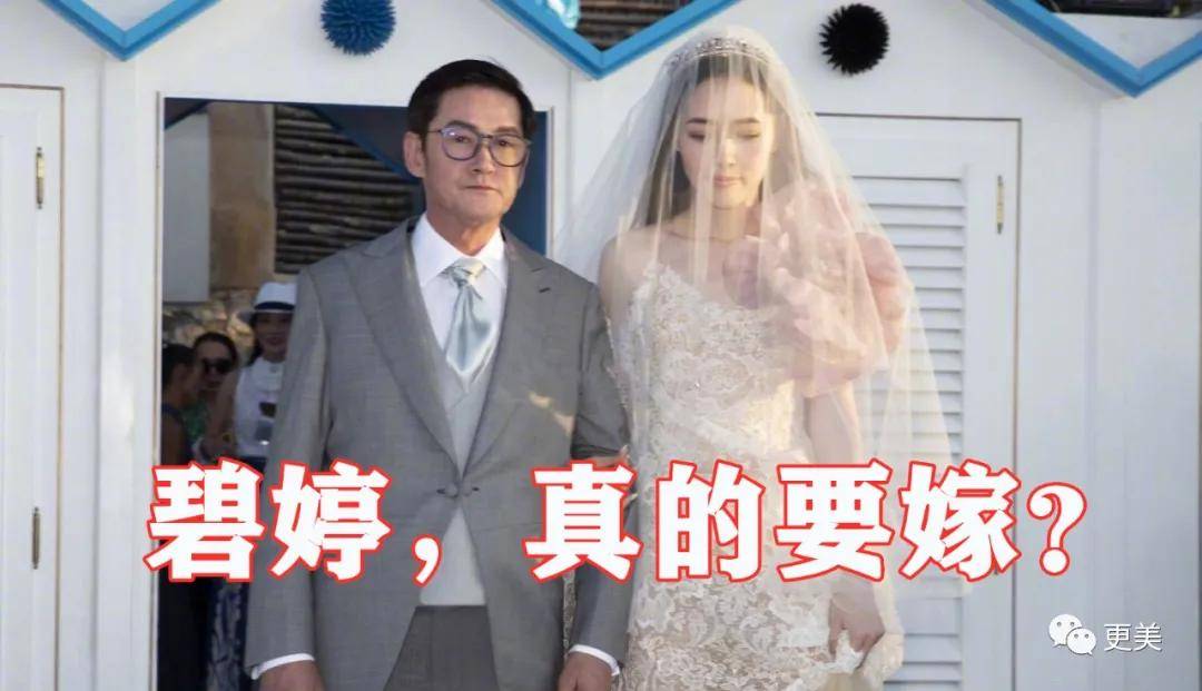 硬杠|郭碧婷再传婚变？孕期硬杠、不愧是向太都制不住的女人！