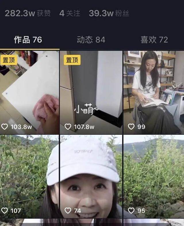 字节|为什么百度和字节系都在争抢“好奇心”？