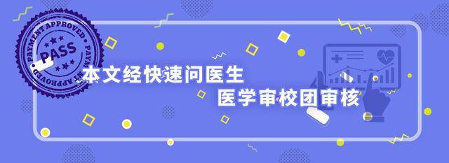 现象|尿毒症并非突如到来！晨起4个现象，都在提醒你：肾开始衰竭了！
