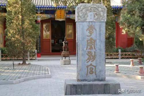 关于甘肃陇西汪家洞的传说