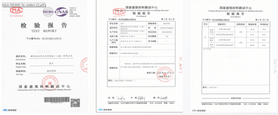 观点评论|新产品新技术·2020年智能马桶应用分析报告