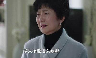 孙楠买红妹离婚,女儿被小三上位的后妈送去女德班!