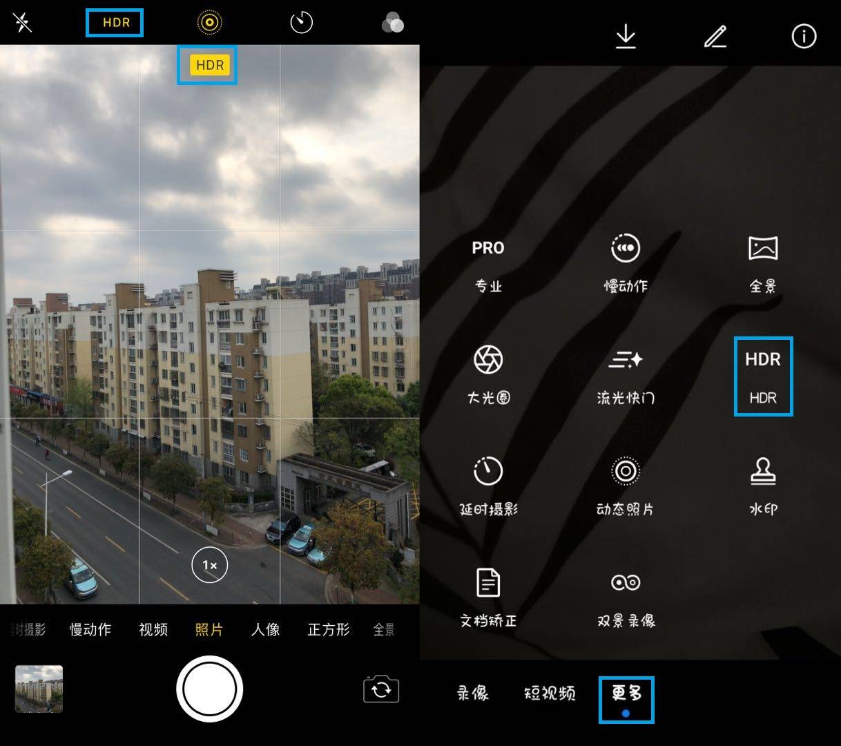 现在什么手机拍照效果最好最清晰 9a5fdc716a2f4cd490879adec7b51713.jpeg