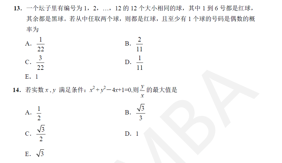 bd4ade1c4c554f8e984bdc4a115954cd.png