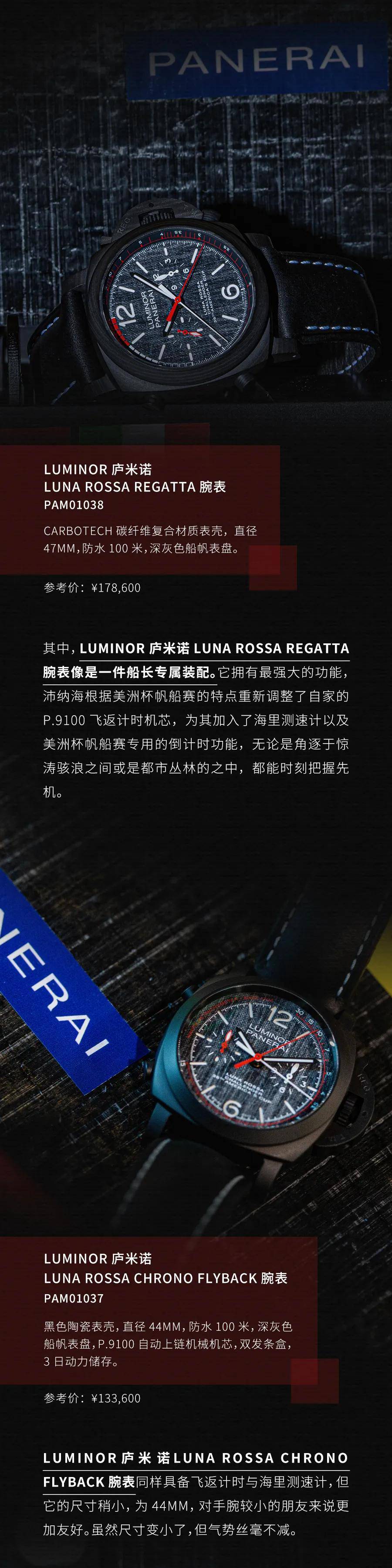 体育|最壕的体育赛事之一，你可能还没看过