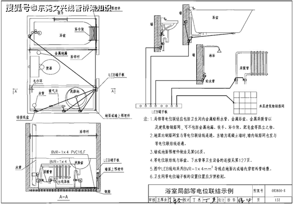c477949f2e0545319a8dfbe8a8b529b2.png