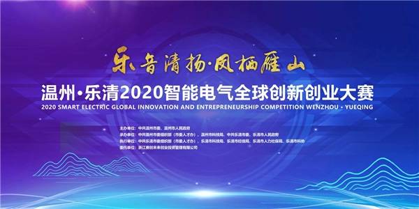 2020电气工程全球高_2020年QS世界大学电气工程专业排名TOP100