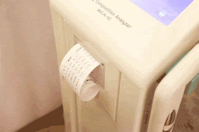 编辑|躺着瘦!来这家魔都开了13年「全五星修身店」Get小蛮腰!