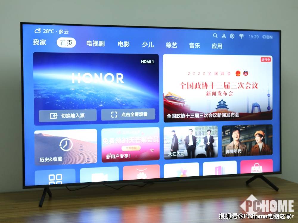 2020年|电视集体涨价前夕，这些2020年爆款新品你值得关注