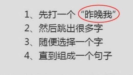 成语恐惧什么_成语形容十分恐惧(2)