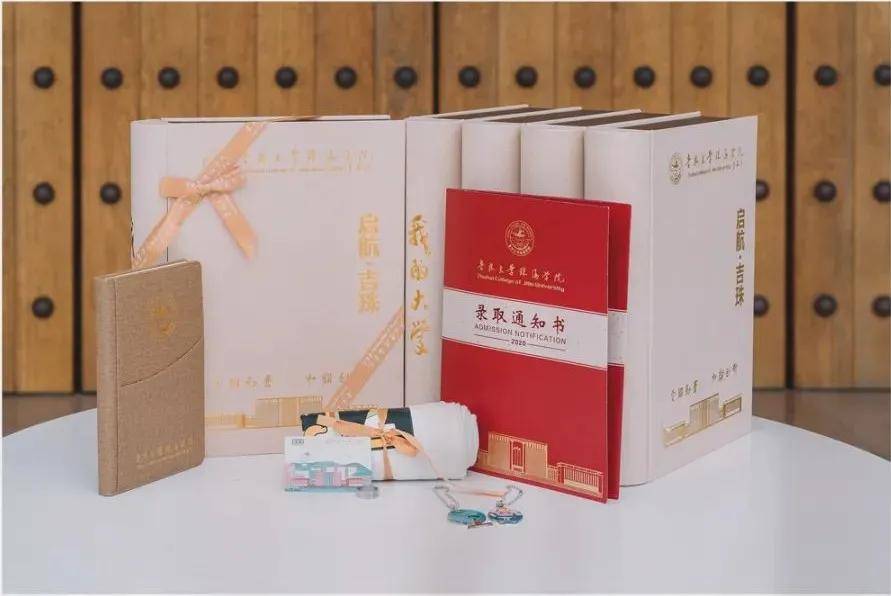 通知书|最新！大学发录取通知书啦！有哪些大学？