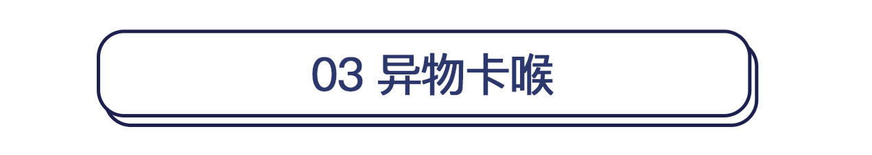 患者|世界急救日，“救”在身边！这5个急救方法，为了家人也应该学会