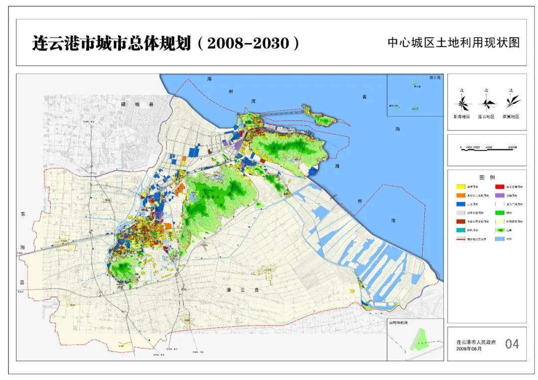 连云港城市总体规划(2008-2030年),涉及近中远期规划