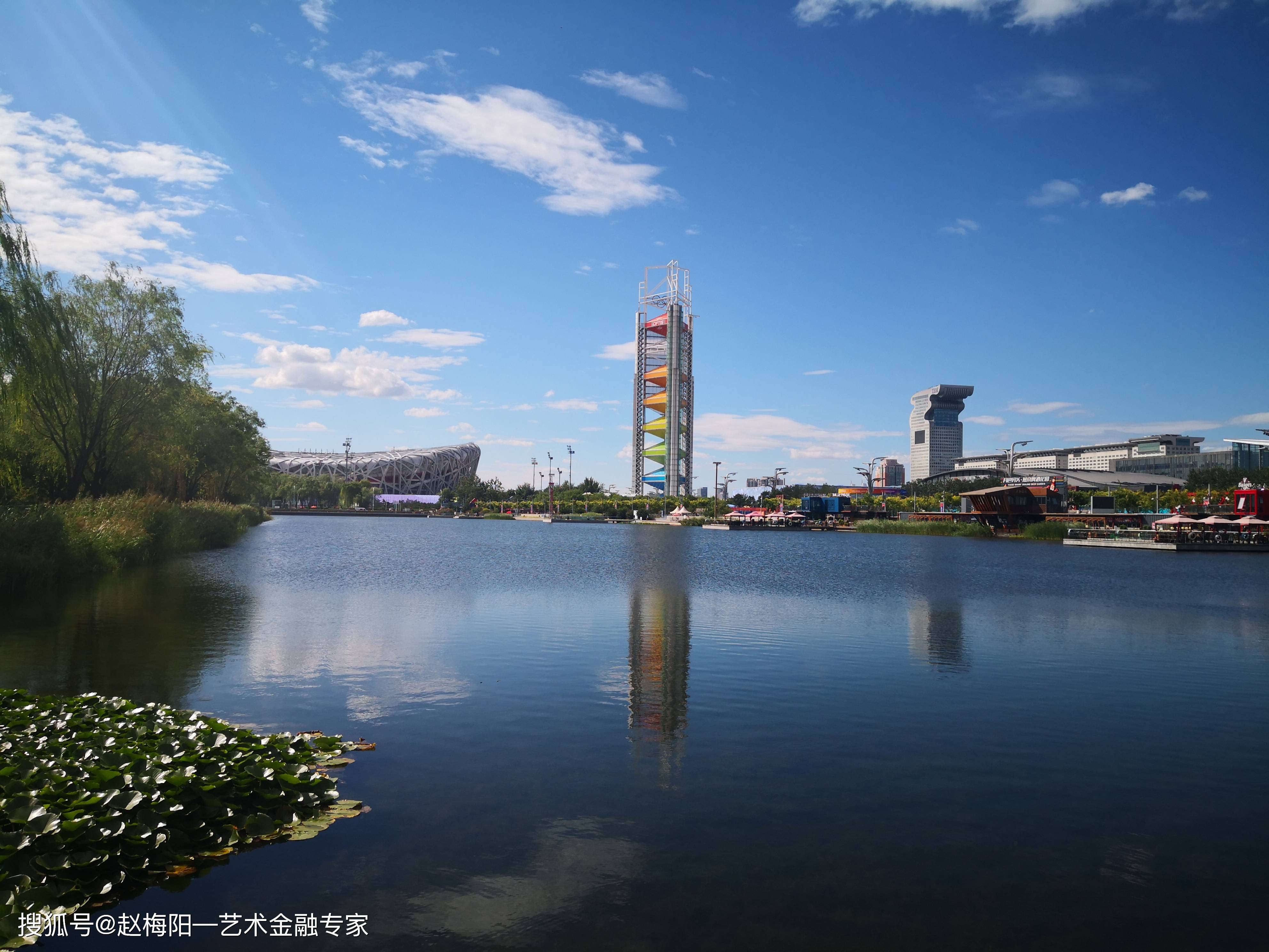 今日|【三省吾身】赵梅阳：小孩开学了~吾缘吾顾（071）(2020年9月11日)