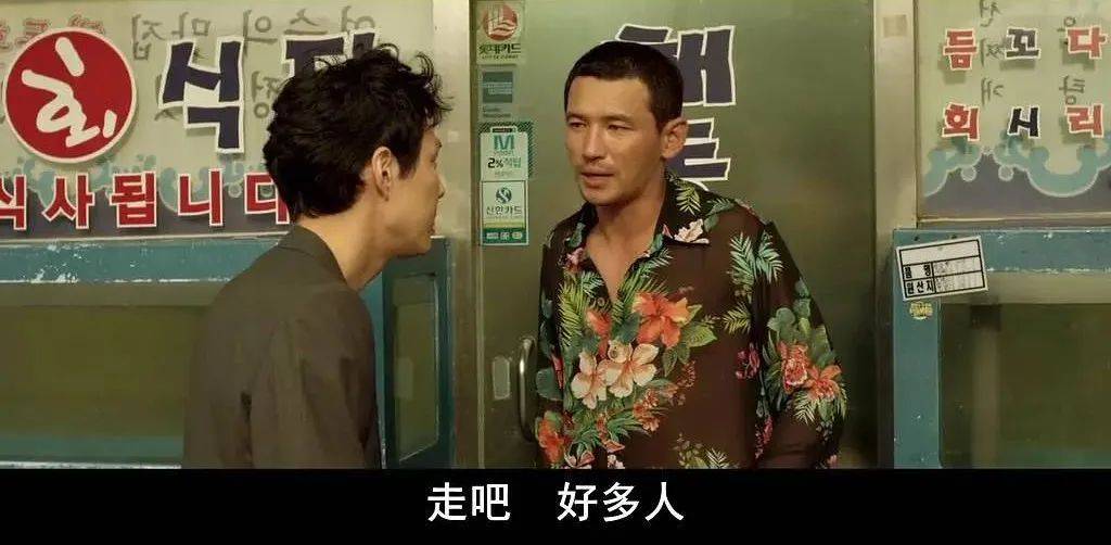这是黄政民,李政宰二人自2013年《新世界》之后的再次合作,电影在