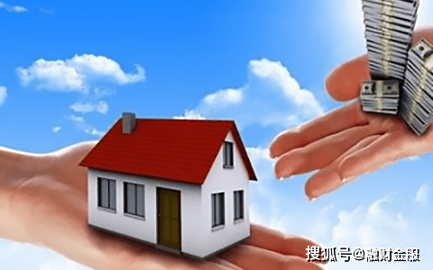 怎么查我的房子还有没有贷款 2bc8ad6455f8440996d4229de280fe31.png