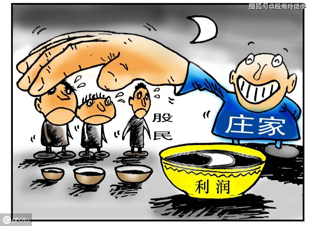 麻烦死了的图片大全 3e2a6c3dd348423da67af55ccdcf4e08.jpeg