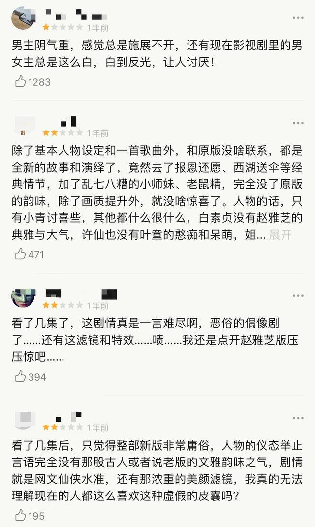 儿时抱抱娘曲谱_抱抱动漫图片(3)