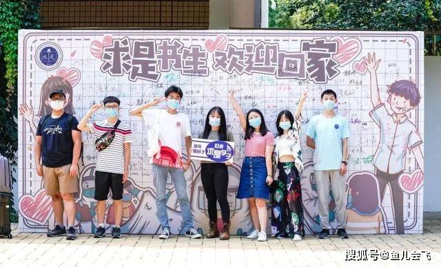 2020年|多少分能上北理工，最牛理工大学，北京理工大学2020年本科录取分数线发布