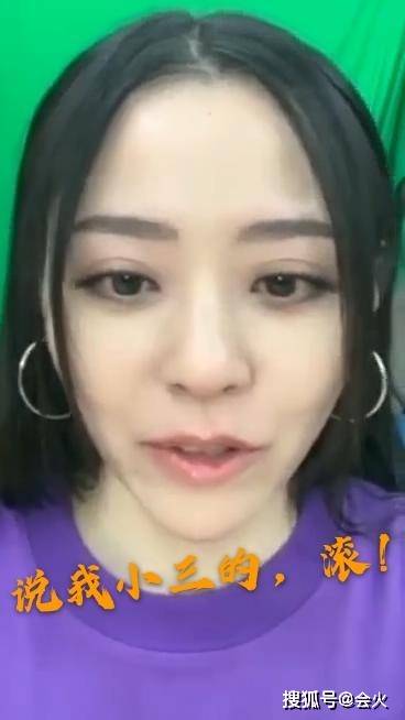 直播间|原创婚礼伴郎成现任？张靓颖唱歌一度哽咽，直播间被骂小三霸气回怼