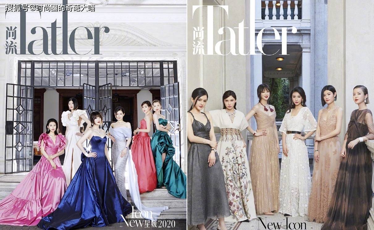 杂志|华为千金要进军娱乐圈？杂志封面稳居C位，颜值受肯定