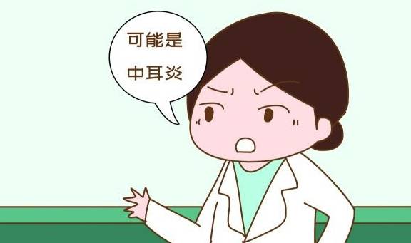 新手|身体的小地方得及时检查，新手爸妈要记牢宝宝莫名其妙大哭时