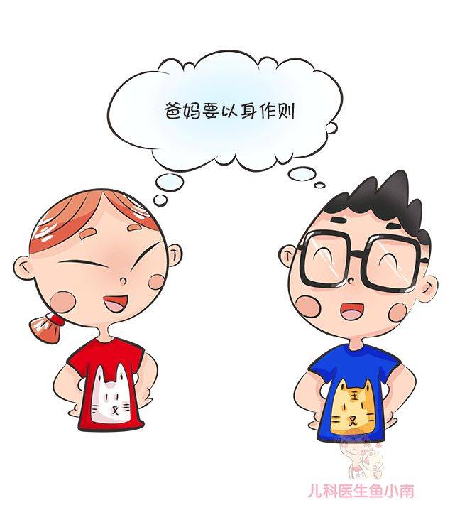 宝宝|错过就晚了，爸妈们一定要正确对待帮助宝宝养成好习惯最佳时间