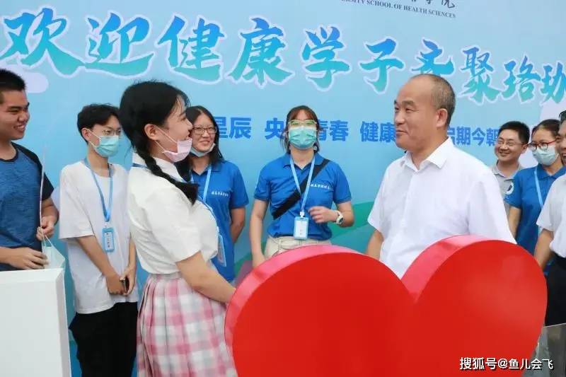 小学霸|武汉大学最小新生仅13岁,来自高考第一大省河南比北大最小新生还强