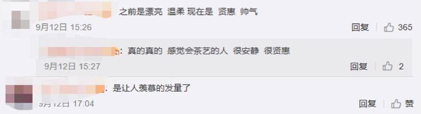 茶艺|原创岳云鹏老婆生病后首晒照，利落短发双眼肿胀憔悴，身形也消瘦不少