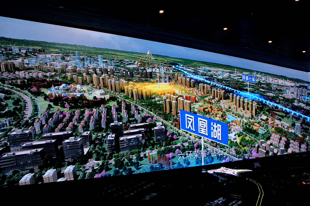 鸥鹏|实地探访国家级教育小镇！保山新鸥鹏开启巴川之旅