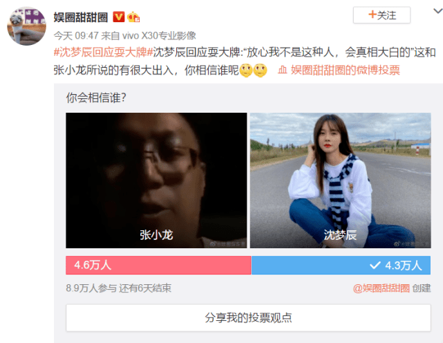 b4a366a8d18947f8bf7ccad0626ec497.png