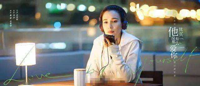 健身房|《他其实没有那么爱你》：当女主角一下抛出一百万，我果断取关了