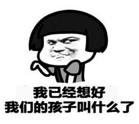 eb1a5a98ec3a47c5997697c9971a80e9.jpeg