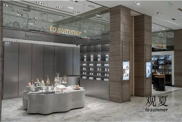 东方|香氛品牌观夏To Summer限时闻香空间 登陆北京连卡佛