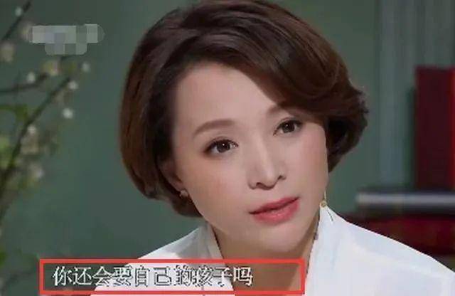 陈数老公深夜晒与美女亲密合照，大胆搂抱玩亲
