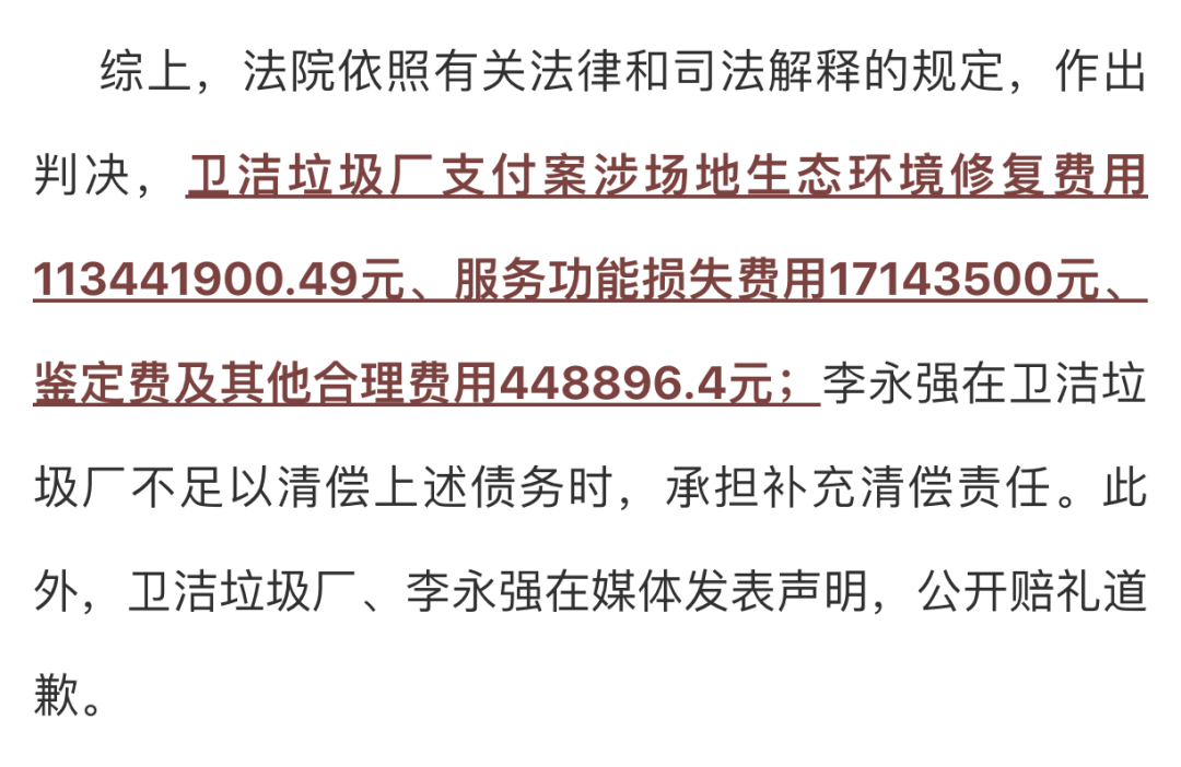 2dfcaf60e1dc401cbce39ddff90b69e9.png