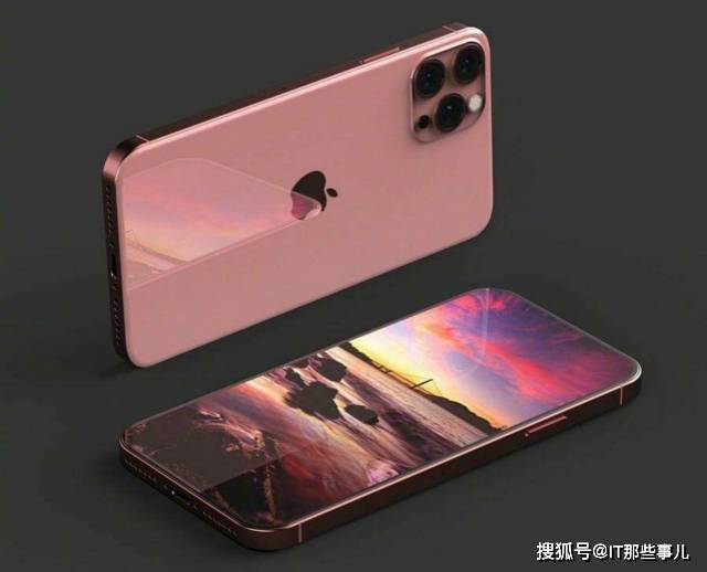 充电器|iPhone 12不再赠送充电器 第三方配件厂商发财的机会来了