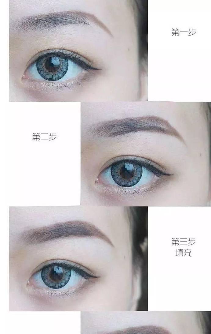 眉毛怎么变淡一点 47ec954aa1cf483c96008f4f60daaddd.jpeg