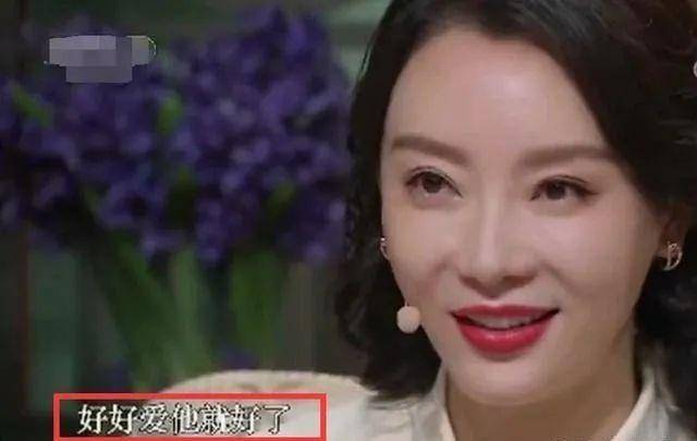 陈数老公深夜晒与美女亲密合照，大胆搂抱玩亲
