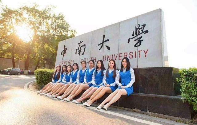工程|高三班主任:什么是“211大学”和“985大学”?很多考生都不知道