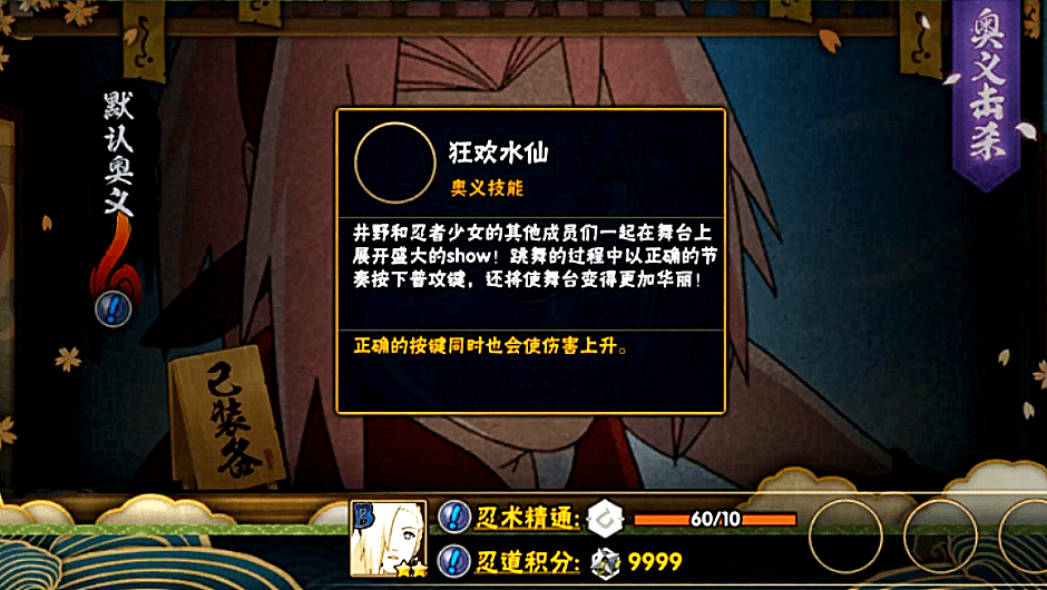 64d26c7d2057426d9e0e849dc8738c65.png