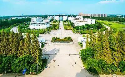 指南|2020级新生注意！湖北大学知行学院新生报到指南发布