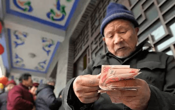 方案|养老金每年上涨5%，差距却不断拉大，真的公平吗？专家提出新建议