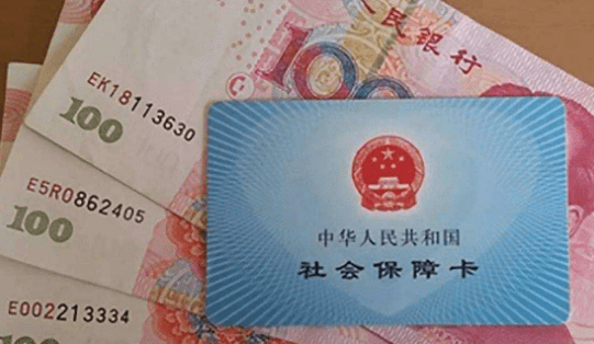 方案|养老金每年上涨5%，差距却不断拉大，真的公平吗？专家提出新建议